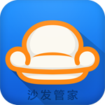沙发管家手机版下载安装最新版本(沙发管家HD)v4.9.88 安卓版