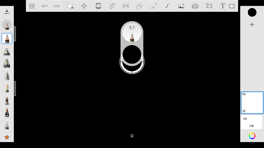 Sketchbook������İ氲׿�����ذ�װv6.2.6 ���°�