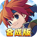 魔力宝贝回忆游戏安卓版下载安装v1.0.2 手机版