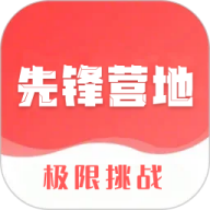 �ȷ�Ӫ���������ذ�װ�ֻ���