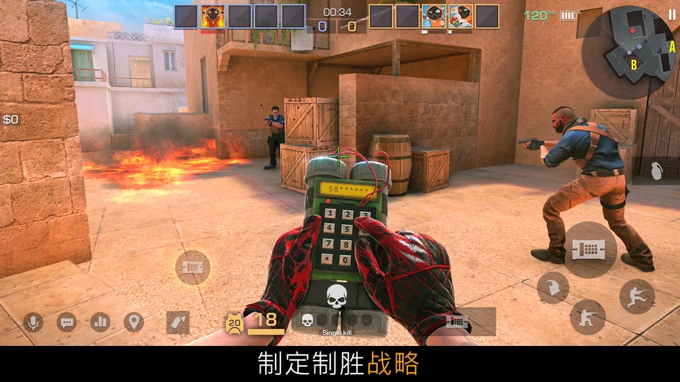 对峙2官方正版下载安装(对峙2国际服安装器)v0.39.1 最新版 对峙2官方正版下载安装(对峙2国际服安装器)v0.39.1 最新版