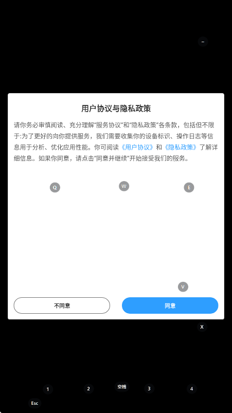 楚新钓手游官方下载安装正版v1.0.30290 最新版 楚新钓手游官方下载安装正版v1.0.30290 最新版