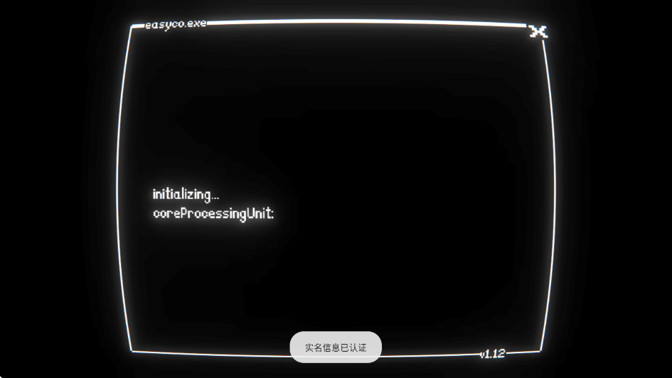 黑猫速递游戏下载安装手机版v1.12.7 安卓版 黑猫速递游戏下载安装手机版v1.12.7 安卓版