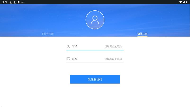 �ǳ�������������ذ�װ�ֻ��棨Stardust��v3.1.7 ��׿��