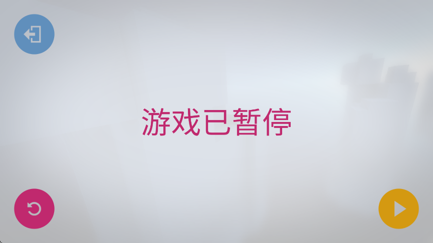 极速变色龙官方下载最新版安装(Chameleon)v2.7.6 安卓版 极速变色龙官方下载最新版安装(Chameleon)v2.7.6 安卓版