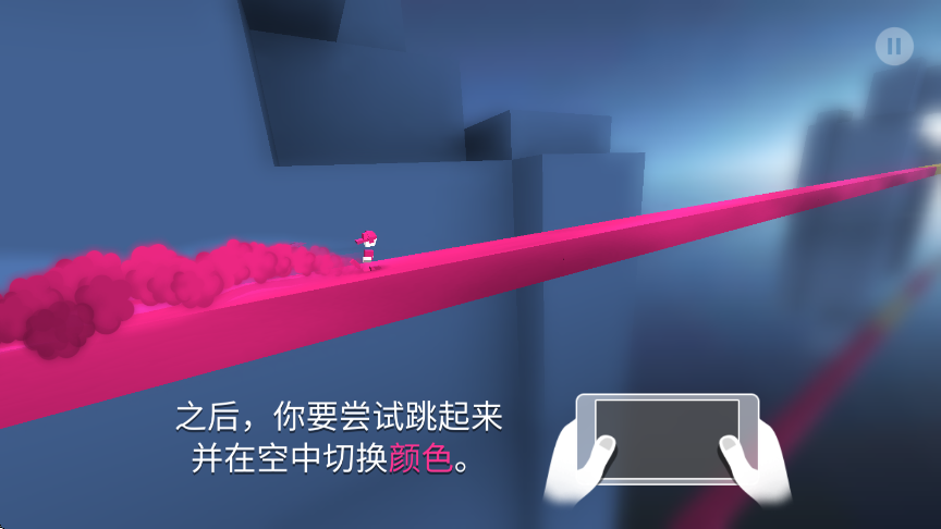 极速变色龙官方下载最新版安装(Chameleon)v2.7.6 安卓版 极速变色龙官方下载最新版安装(Chameleon)v2.7.6 安卓版