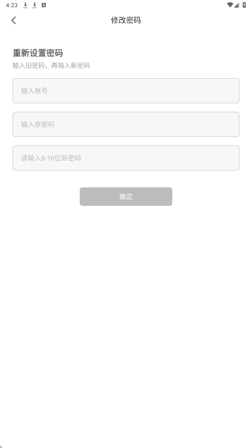 小狐狸直播app最新版本下载安装v5.9.8 安卓版 小狐狸直播app最新版本下载安装v5.9.8 安卓版