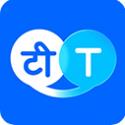 hi translate�������ٷ��������ذ�װ