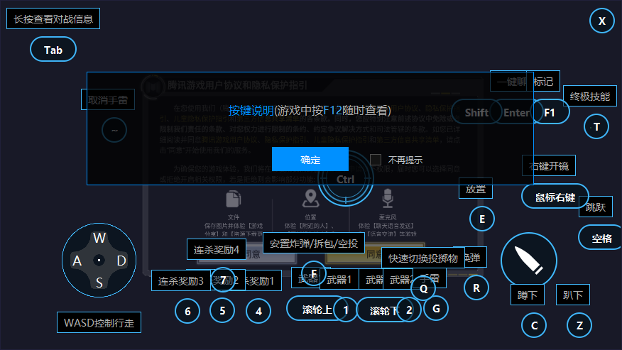 使命召唤游戏下载安装最新版本v1.9.55 手机版 使命召唤游戏下载安装最新版本v1.9.55 手机版