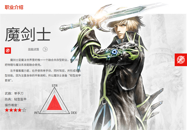 新惊天动地游戏最新版本下载安装v1.0.0 安卓版
