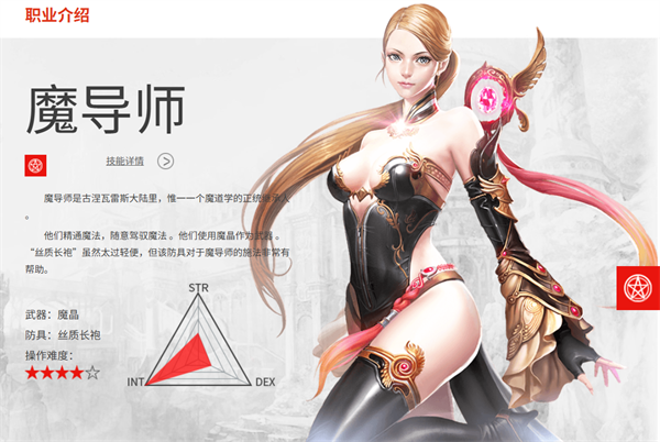 新惊天动地游戏最新版本下载安装v1.0.0 安卓版