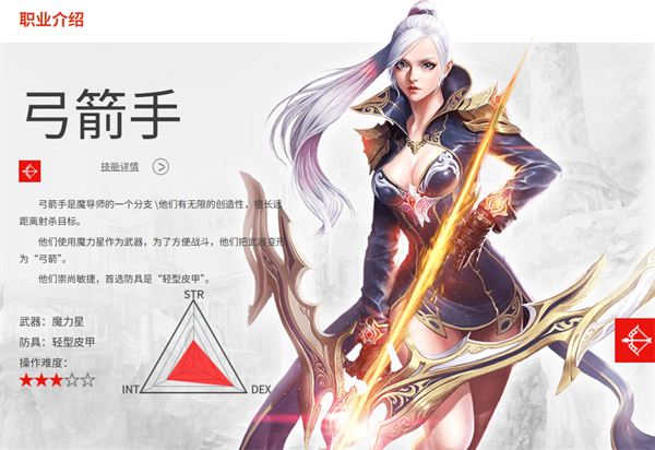 新惊天动地游戏最新版本下载安装v1.0.0 安卓版