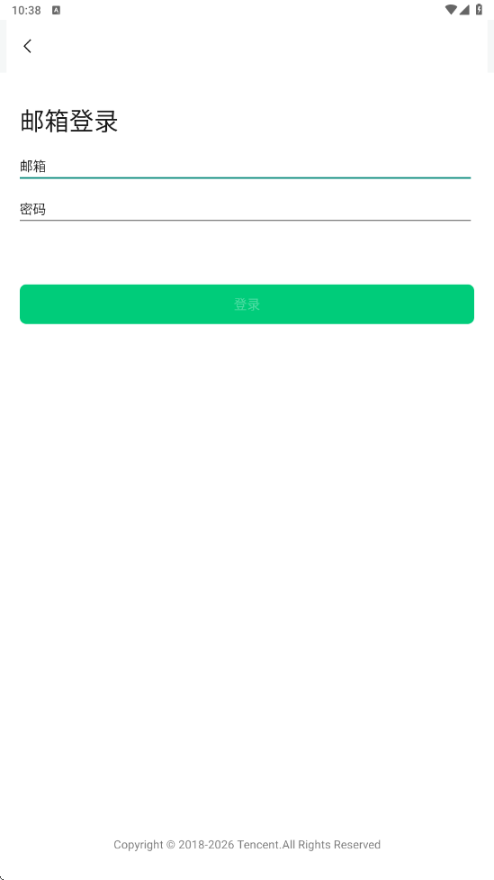 公众号助手下载安装手机版v3.12.0 最新版 公众号助手下载安装手机版v3.12.0 最新版