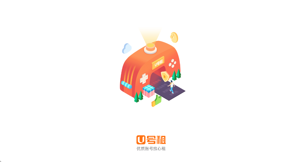u号租下载手机客户端安装v12.8.8 最新版 u号租下载手机客户端安装v12.8.8 最新版