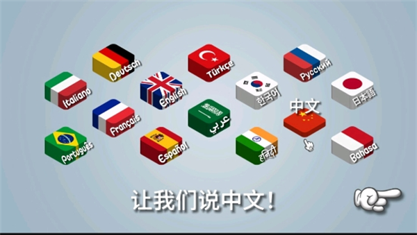 沙威玛传奇下载安卓最新版安装(Shawarma)v1.0.50 手机版 沙威玛传奇下载安卓最新版安装(Shawarma)v1.0.50 手机版