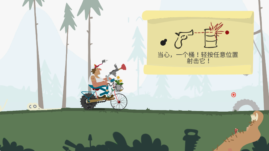 骑行俱乐部手游下载安装最新版本(Bike Club)v1.2.0 安卓版 骑行俱乐部手游下载安装最新版本(Bike Club)v1.2.0 安卓版