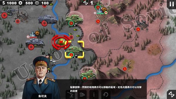 世界征服者4游戏下载手机版安装(World Conqueror 4)v1.27.0 最新版 世界征服者4游戏下载手机版安装(World Conqueror 4)v1.27.0 最新版