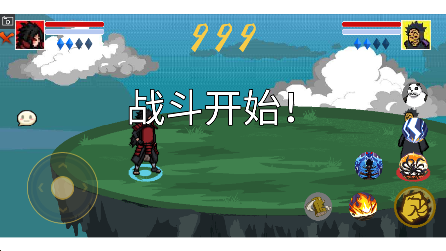 像素火影手游下载安装最新版本(像素火影巅峰斑)v2.0.2 安卓版 像素火影手游下载安装最新版本(像素火影巅峰斑)v2.0.2 安卓版