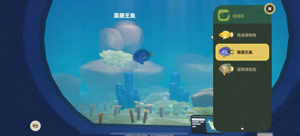 星布谷地下载安装手机版v0.92 最新版 星布谷地下载安装手机版v0.92 最新版