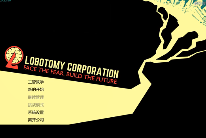 ��Ҷ��˾��������������İ棨L.Corporation��v1.0 ���°�