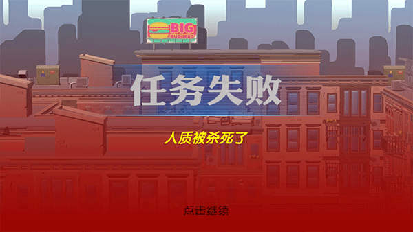 狙sniper游戏最新版本下载安装 狙sniper游戏最新版本下载安装