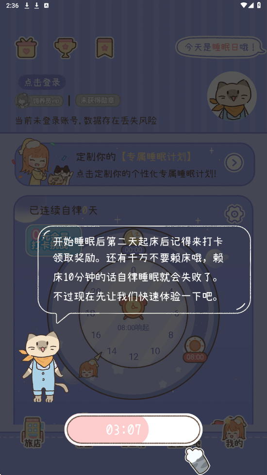 �ξ��õ�ٷ������ذ�װ