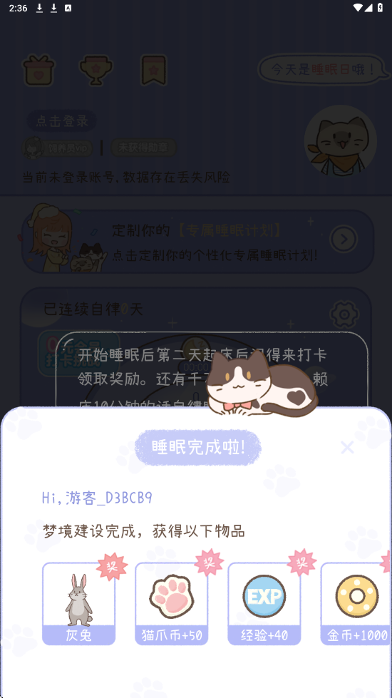 �ξ��õ�ٷ������ذ�װ
