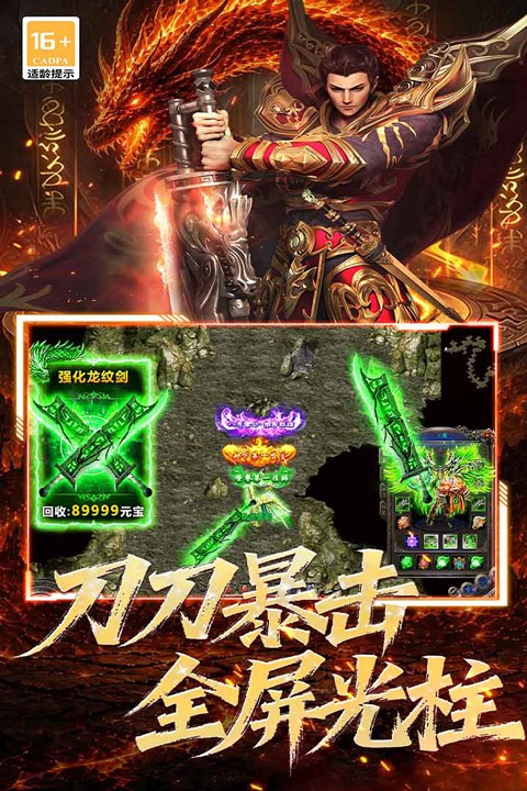黑暗荒野游戏下载安装最新版本 黑暗荒野游戏下载安装最新版本