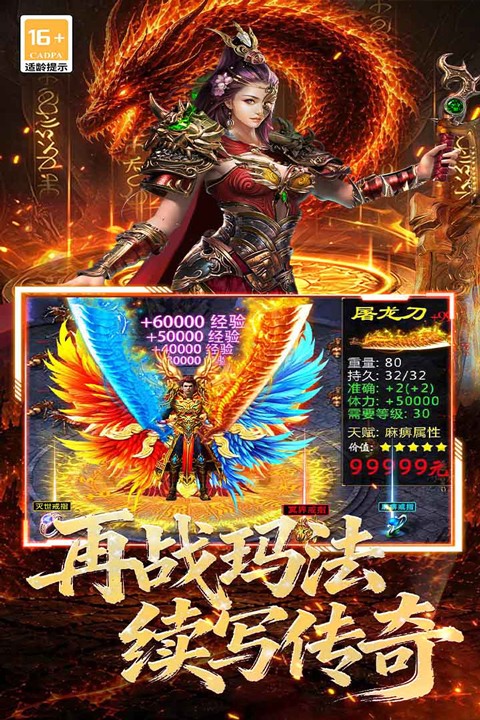 黑暗荒野游戏下载安装最新版本 黑暗荒野游戏下载安装最新版本