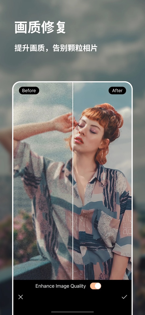��Ƭ��ʦ�������ذ�װ������°汾