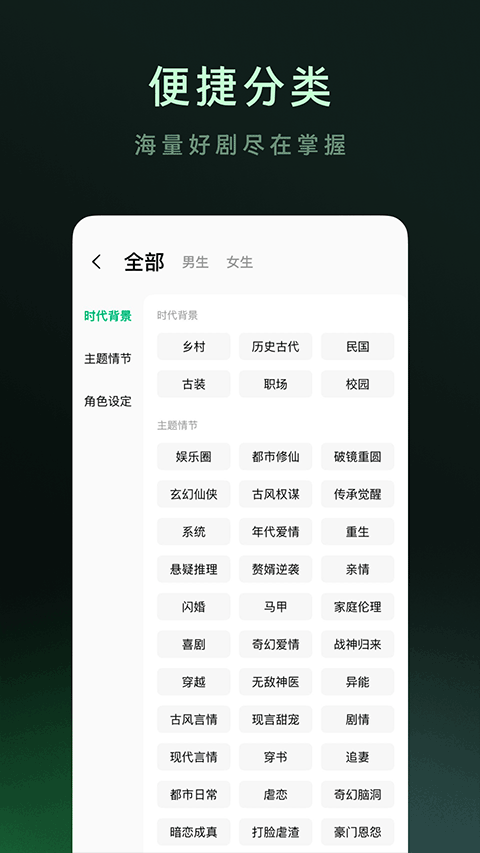 木叶短剧下载安装安卓版(木叶免费短剧) 木叶短剧下载安装安卓版(木叶免费短剧)