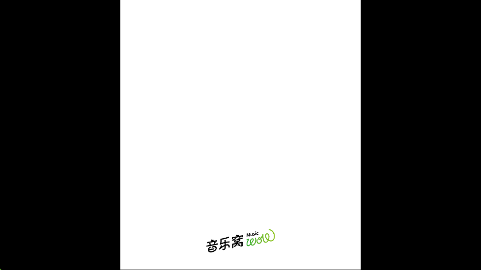 音乐窝软件最新版本下载安装v4.7.0 安卓版