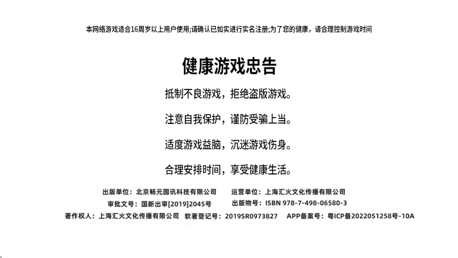 黑暗荒野游戏下载安装最新版本v9991.1 安卓版