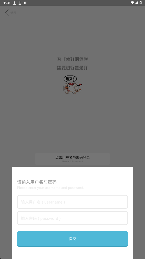 干词软件下载安装最新版本v1.8.8 安卓版 干词软件下载安装最新版本v1.8.8 安卓版