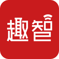 趣智校园软件app下载安装免费v6.5.26 安卓版