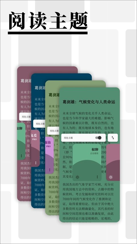 ����app�ٷ�������ذ�װv3.27.2 ��׿��