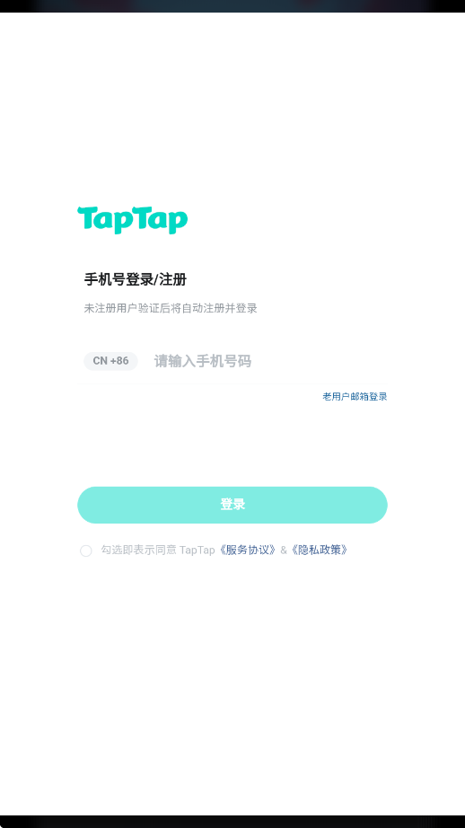 抽卡监狱2游戏最新版本下载安装(坐牢模拟器)v1.6.0 手机版