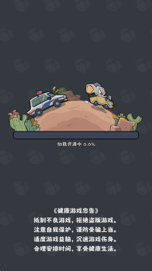 抽卡监狱2游戏最新版本下载安装(坐牢模拟器)v1.6.0 手机版