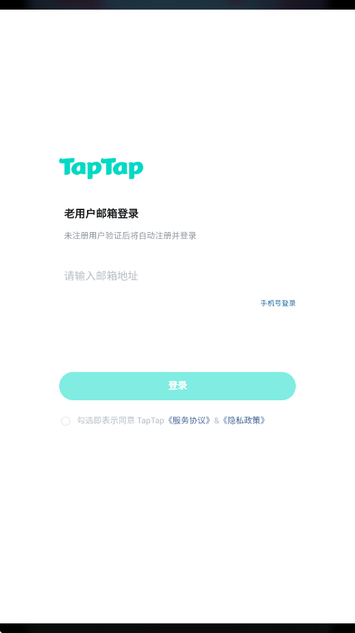 抽卡监狱2游戏最新版本下载安装(坐牢模拟器)v1.6.0 手机版