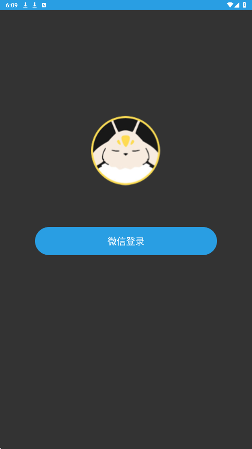 口才训练社下载安装安卓版v7.4.0 最新版