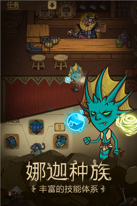 贪婪洞窟游戏下载安装手机版v6.0.8 最新版 贪婪洞窟游戏下载安装手机版v6.0.8 最新版