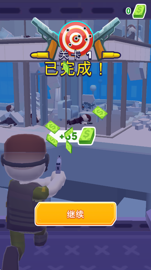 空中特工队最新版本下载安装(HellCopter)v1.8.65 安卓版 空中特工队最新版本下载安装(HellCopter)v1.8.65 安卓版