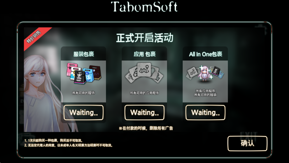 封闭病栋手游最新版本下载安装(Asylum)v1.2.2 手机版
