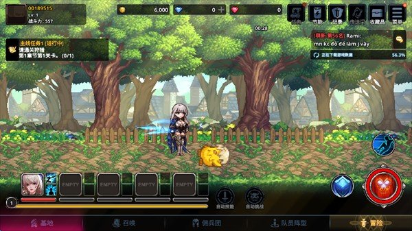 异世界佣兵团养成记游戏下载安装手机版(Otherworld Mercenary Corps安装器)v2.8.2 安卓版