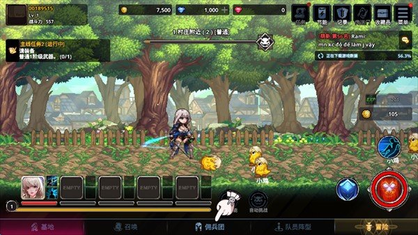 异世界佣兵团养成记游戏下载安装手机版(Otherworld Mercenary Corps安装器)v2.8.2 安卓版