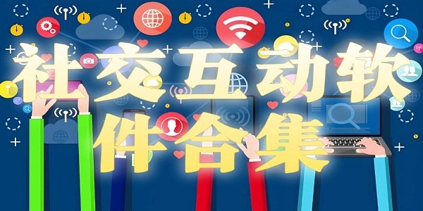 �罻���������ϼ�