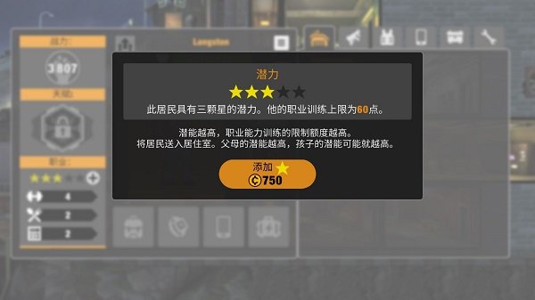 Zero City下载安装最新版本(Zero City安装器)v1.73.3 安卓版 Zero City下载安装最新版本(Zero City安装器)v1.73.3 安卓版