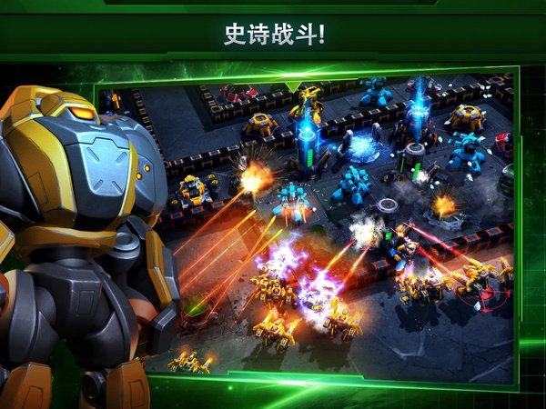 银河掌控手游下载安装最新版本(Galaxy Control安装器)v68.6.80 安卓版
