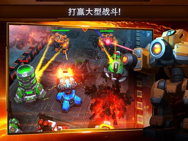 银河掌控手游下载安装最新版本(Galaxy Control安装器)v68.6.80 安卓版