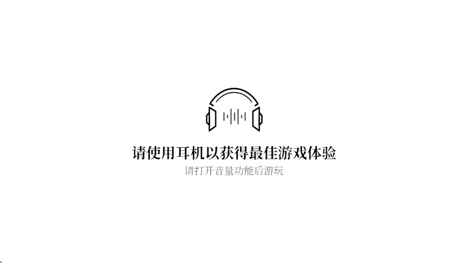 万华律手游最新版本下载安装v0.1 官方版 万华律手游最新版本下载安装v0.1 官方版